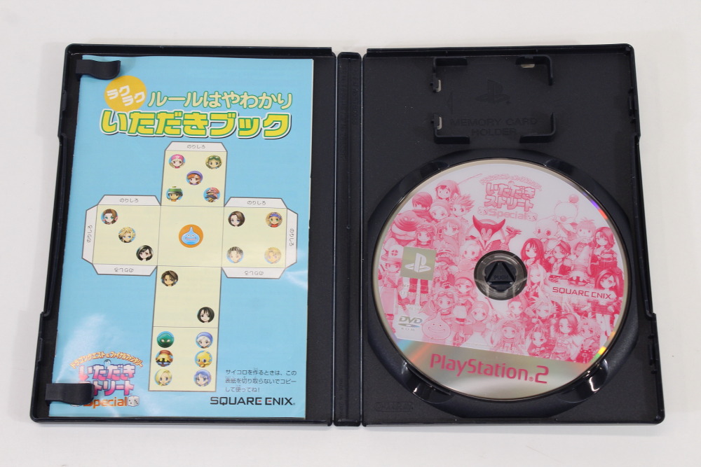 Dragon Quest & Final Fantasy Itadaki Street Special CIB (B) SONY PlayStation 2 PS2