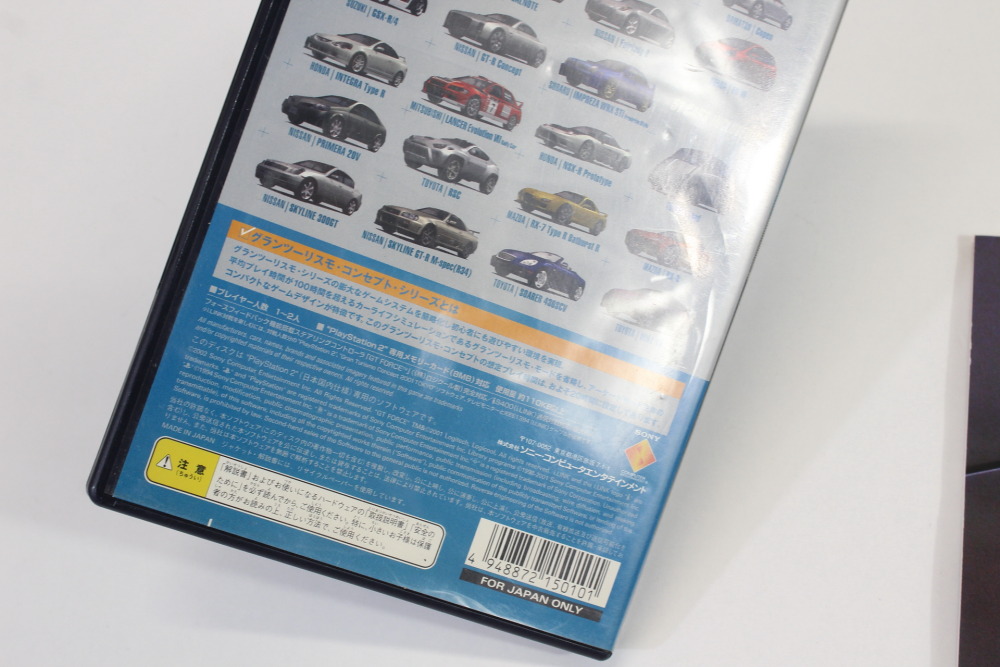 Gran Turismo Concept 2001 Tokyo CIB (B) SONY PlayStation 2 PS2