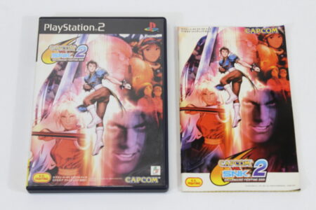 Capcom vs SNK 2 CIB (B) SONY PlayStation 2 PS2
