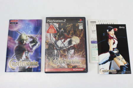 Castlevania CIB (B) SONY PlayStation 2 PS2