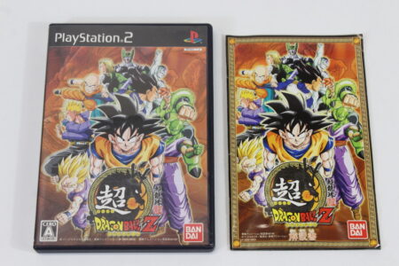 Super Dragon Ball Z CIB (B) SONY PlayStation 2 PS2