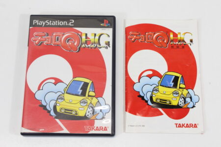 Choro Q HG High Grade CIB (B) SONY PlayStation 2 PS2