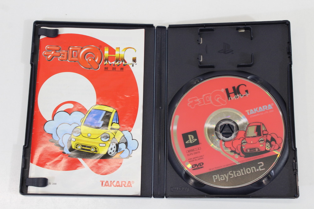 Choro Q HG High Grade CIB (B) SONY PlayStation 2 PS2