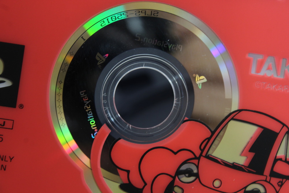 Choro Q HG High Grade CIB (B) SONY PlayStation 2 PS2