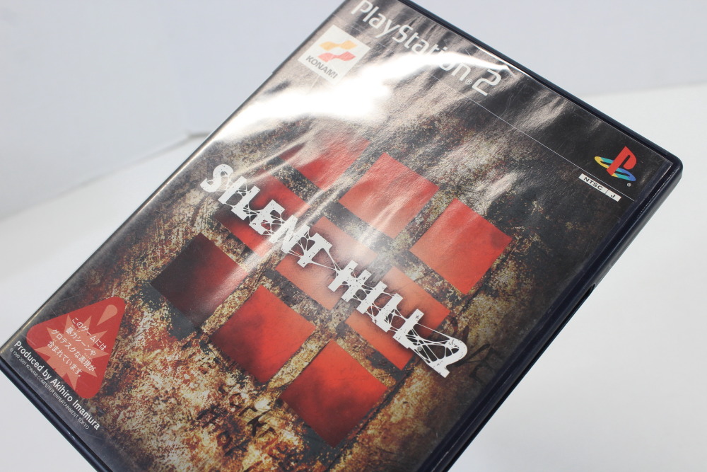 Silent Hill 2 CIB (B) SONY PlayStation 2 PS2
