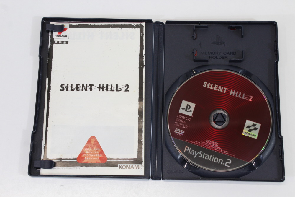 Silent Hill 2 CIB (B) SONY PlayStation 2 PS2