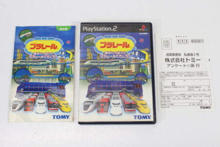 PLARAIL Yume ga Ippai Prarail de Ikou CIB (B) SONY PlayStation 2 PS2