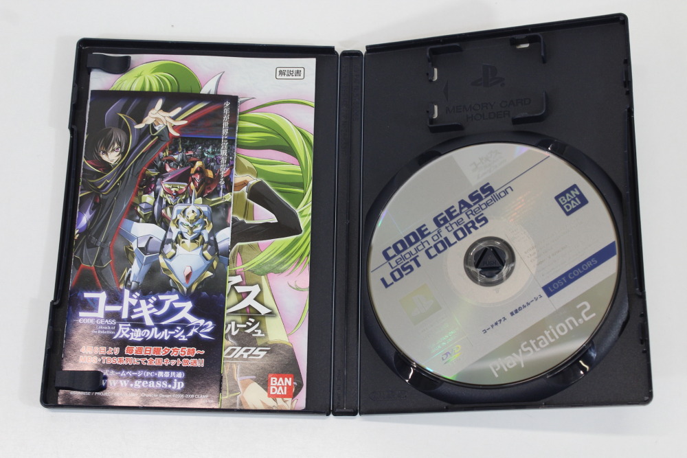 Code Geass Lost Colors CIB (B) SONY PlayStation 2 PS2