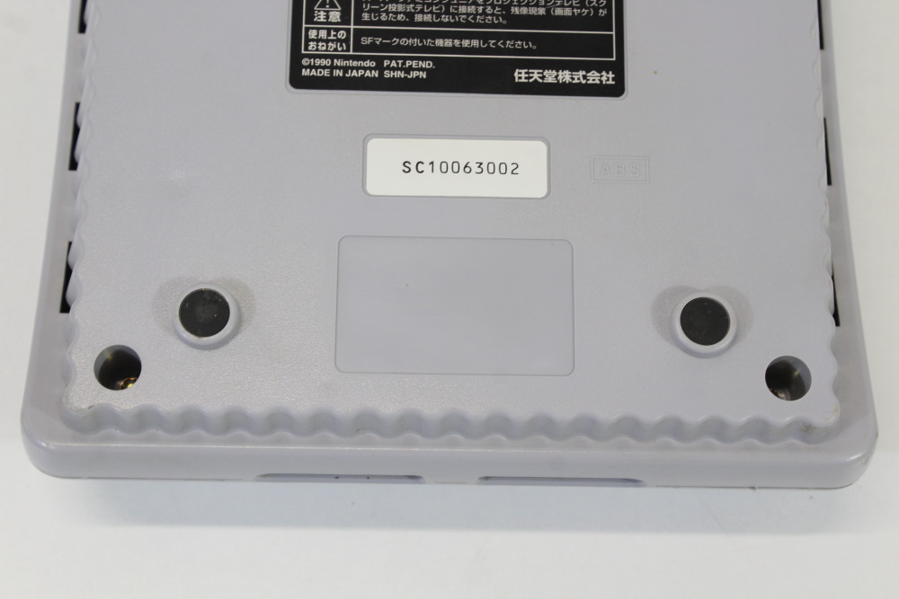 Nintendo Super Famicom Jr Console Only NTSC-J (B) Nintendo Super Famicom SFC