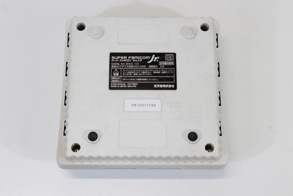 Nintendo Super Famicom Jr Console Only NTSC-J (C Discolored) Nintendo Super Famicom SFC