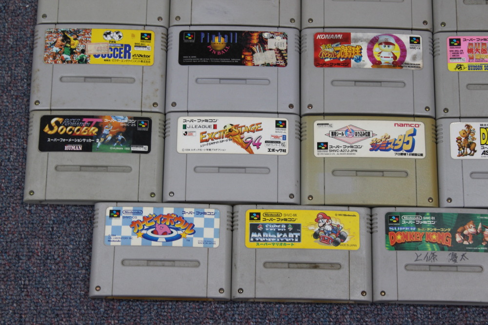 Wholesale Lot of 24 Nintendo Super Famicom Games SFC (Untested / Uncleaned)