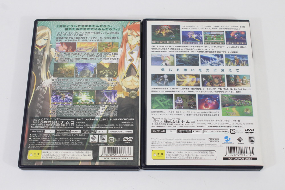 Lot of 2 Tales of The Abyss & Legendia CIB (B) SONY PlayStation 2 PS2
