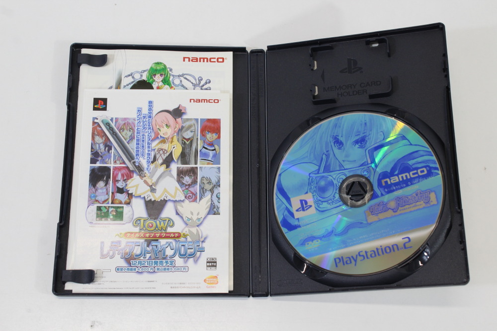 Lot of 2 Tales of Destiny 1 & 2 CIB (B) SONY PlayStation 2 PS2