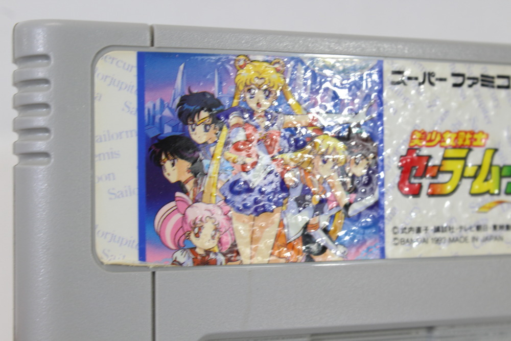 Sailor Moon R (C Damaged Label) Nintendo Super Famicom SFC