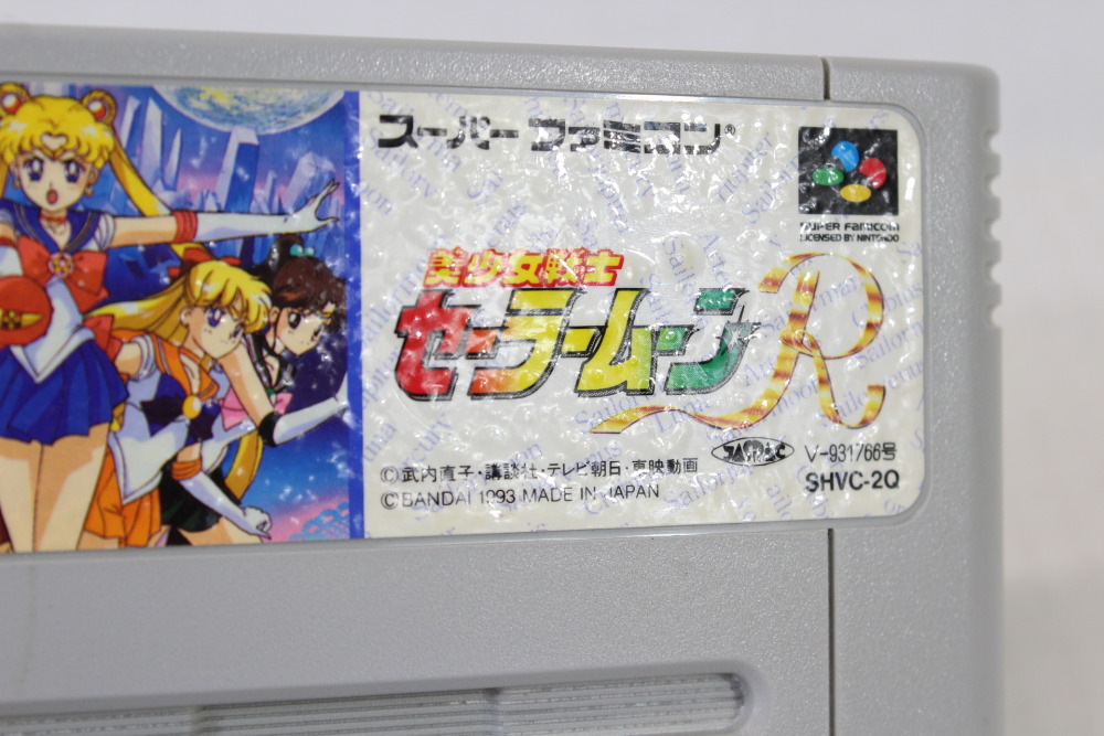 Sailor Moon R (C Damaged Label) Nintendo Super Famicom SFC