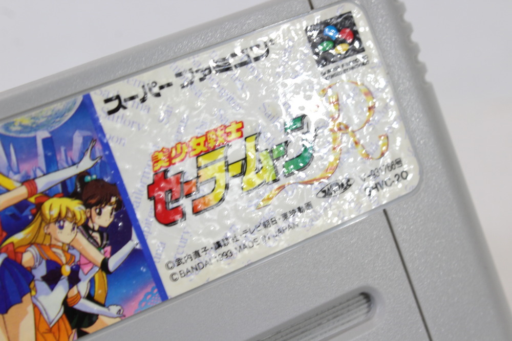 Sailor Moon R (C Damaged Label) Nintendo Super Famicom SFC