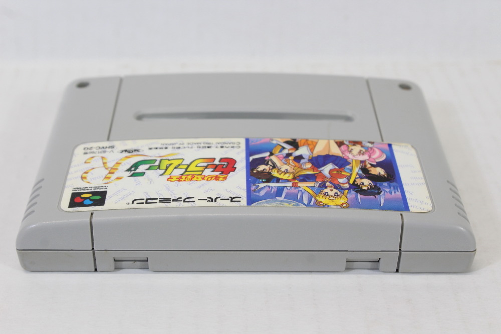Sailor Moon R (C Damaged Label) Nintendo Super Famicom SFC
