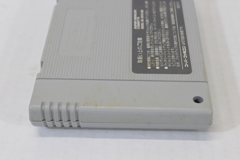 Sailor Moon R (C Damaged Label) Nintendo Super Famicom SFC