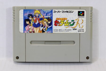 Sailor Moon R (C Discolored) Nintendo Super Famicom SFC