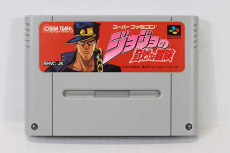 Jojo's Bizarre Adventure (B) Nintendo Super Famicom SFC