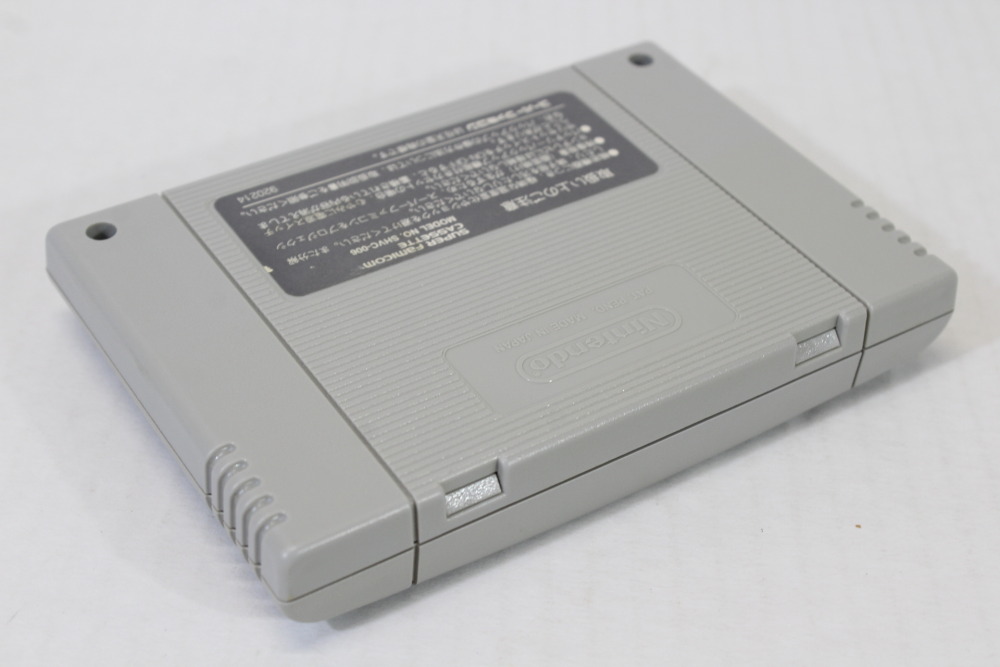 Rockman 7 / Mega Man (B) Nintendo Super Famicom SFC