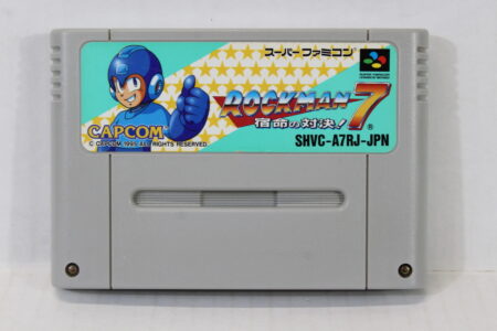 Rockman 7 / Mega Man (B) Nintendo Super Famicom SFC