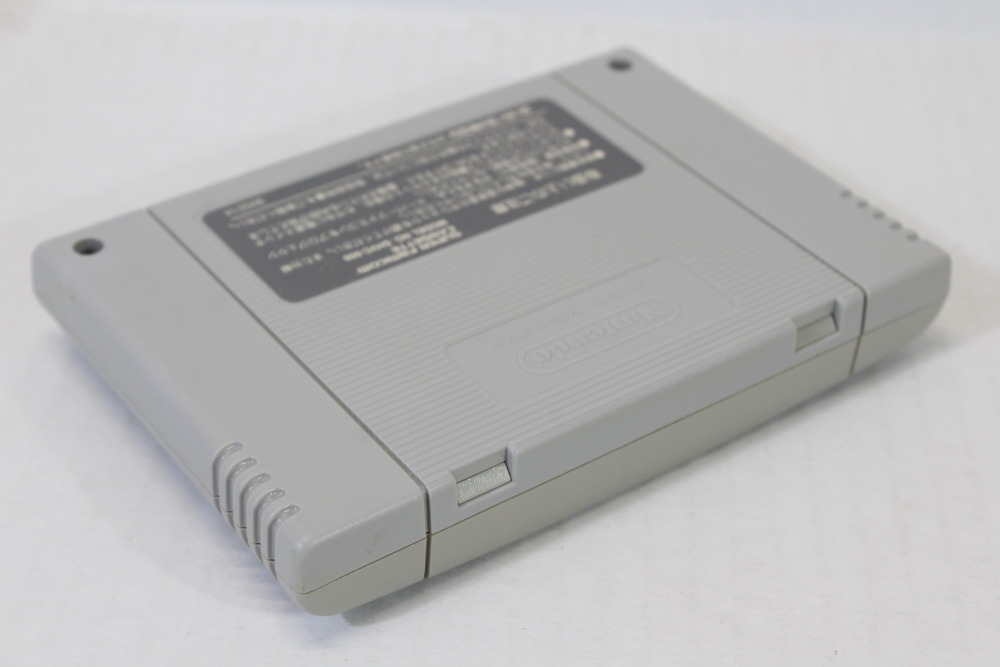 Rockman 7 / Mega Man (B) Nintendo Super Famicom SFC