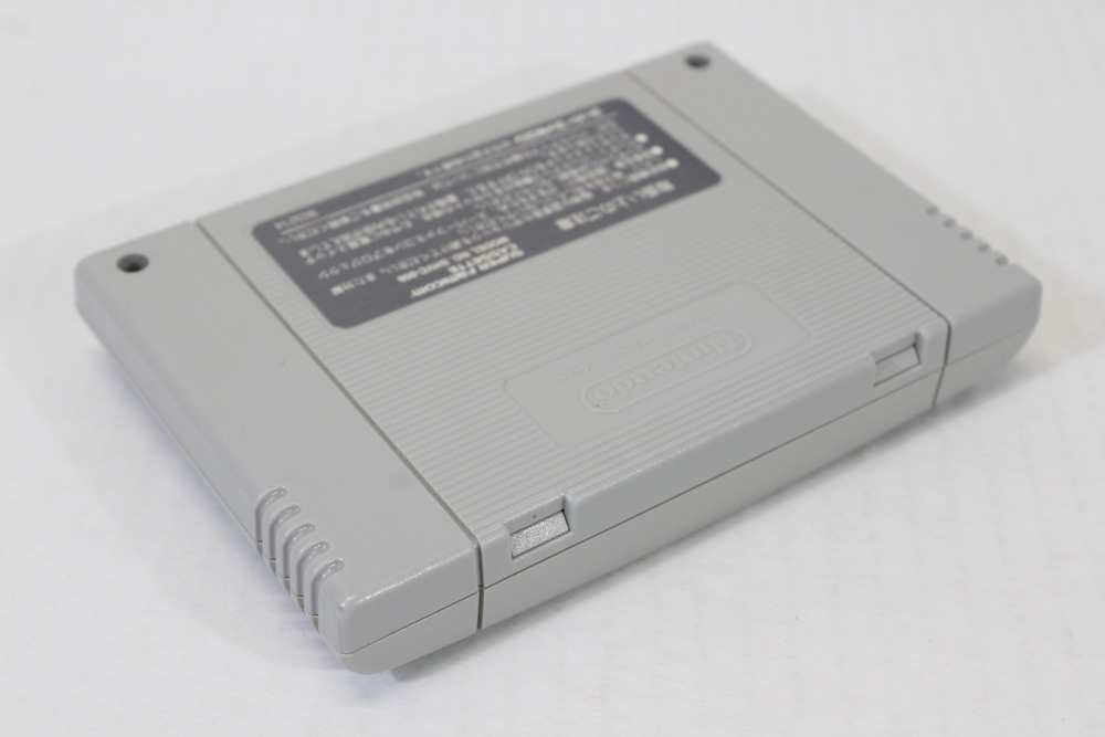 Rockman X / Mega Man X (B) Nintendo Super Famicom SFC