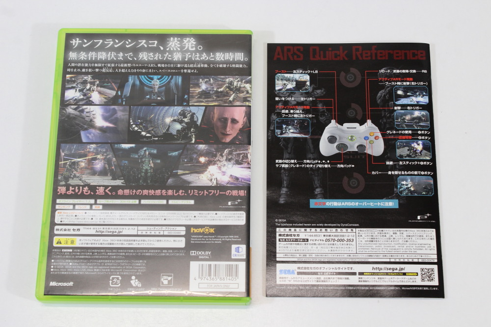 Vanquish (B) Microsoft XBOX 360