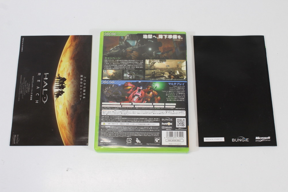 HALO 3 ODST CIB (B) Microsoft XBOX 360