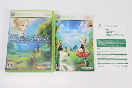 Trusty Bell CIB (B) Microsoft XBOX 360