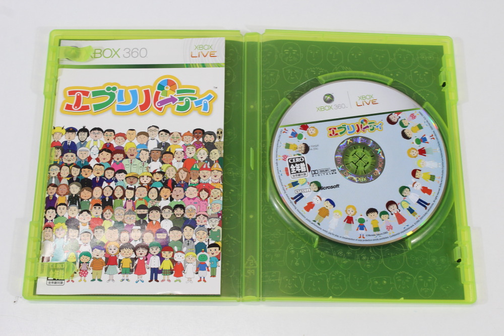 Every Party CIB (B) Microsoft XBOX 360