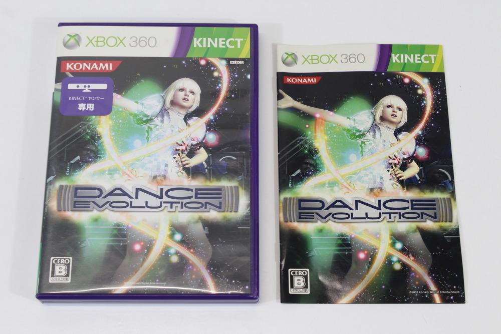 Dance Evolution for Kinect CIB (B) Microsoft XBOX 360