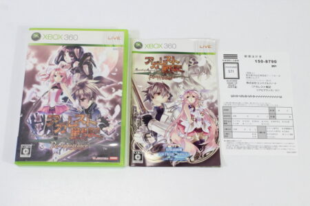 Agarest Senki Record of Agarest War CIB (B) Microsoft XBOX 360