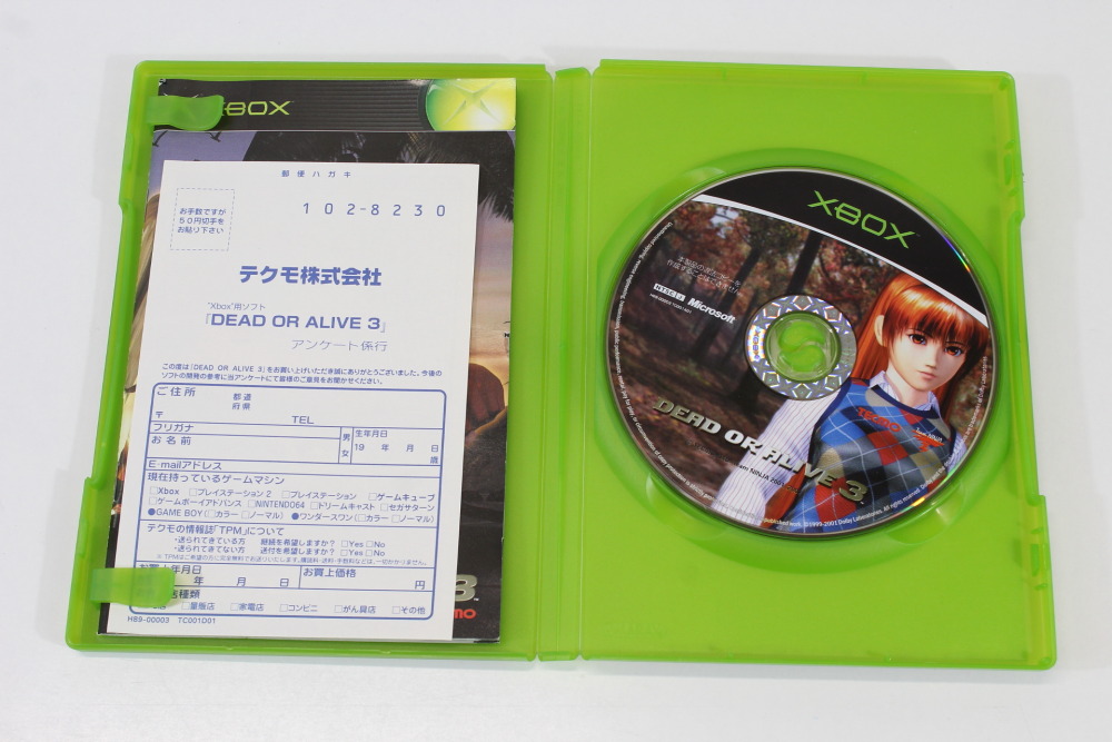 Dead or Alive 3 CIB (B) Microsoft XBOX OG