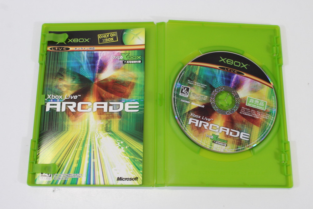 Xbox Live Arcade Famitsu Limited Edition CIB (B) Microsoft XBOX OG