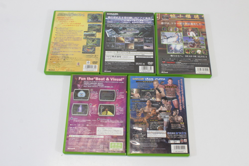 Lot of 5 Dead or Alive 3 UFC 2 Tapout Airforce Delta II Music Mixer Nobunaga no Yabou CIB (B) Microsoft XBOX OG