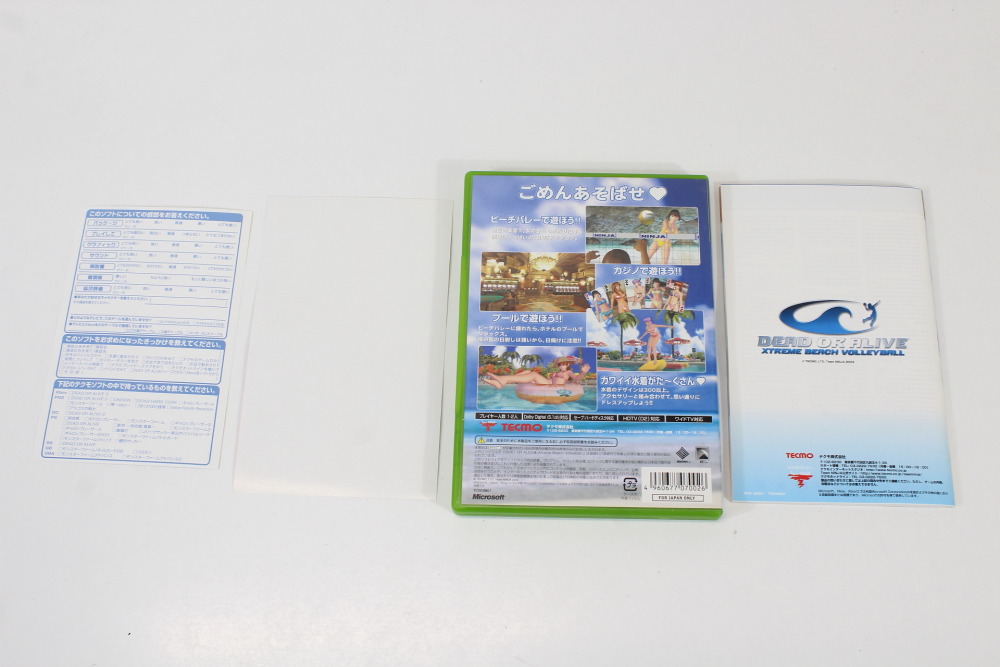 Dead or Alive XTREME Beach Volleyball CIB (B) Microsoft XBOX OG