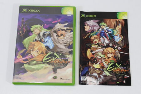 EX-Chaser CIB (B) Microsoft XBOX OG
