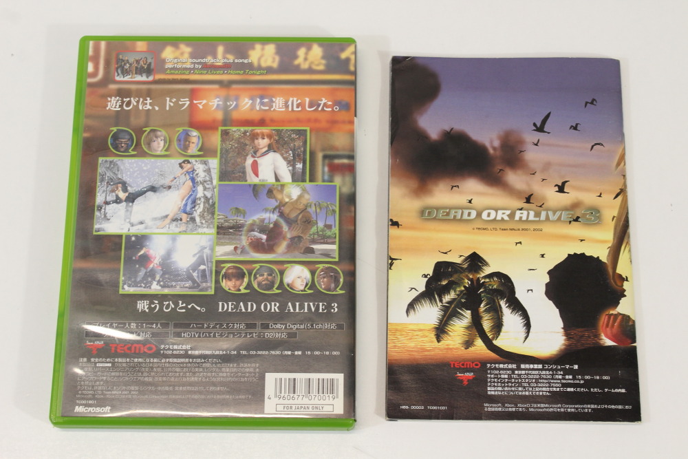 Dead or Alive 3 CIB (B) Microsoft XBOX OG