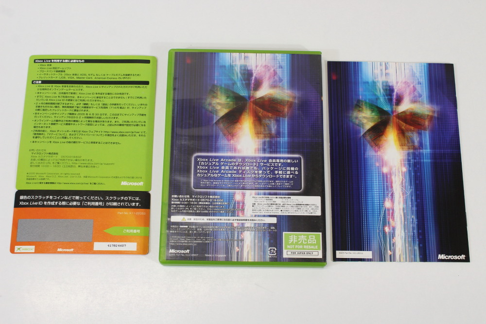 Xbox Live Arcade Not For Sale CIB (B) Microsoft XBOX OG