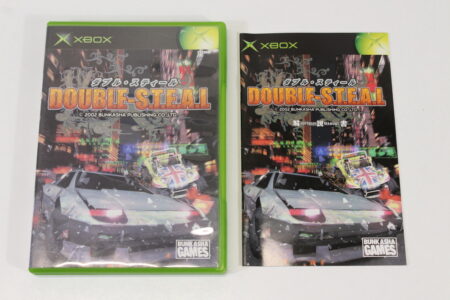 Double Steal CIB (B) Microsoft XBOX OG