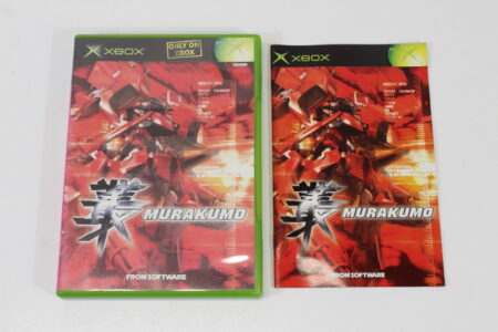 MURAKUMO CIB (B) Microsoft XBOX OG