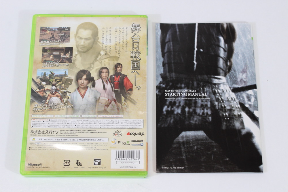 Way of Samurai 3 CIB (B) Microsoft XBOX 360