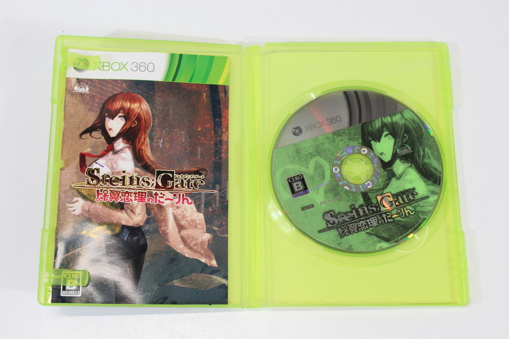 Steins Gate Hiyoku Renri no Darling / My Darling's Embrace CIB (B) Microsoft XBOX 360