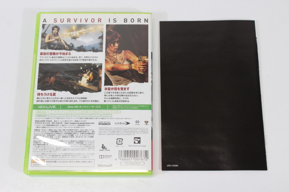 Tomb Raider CIB (B) Microsoft XBOX 360