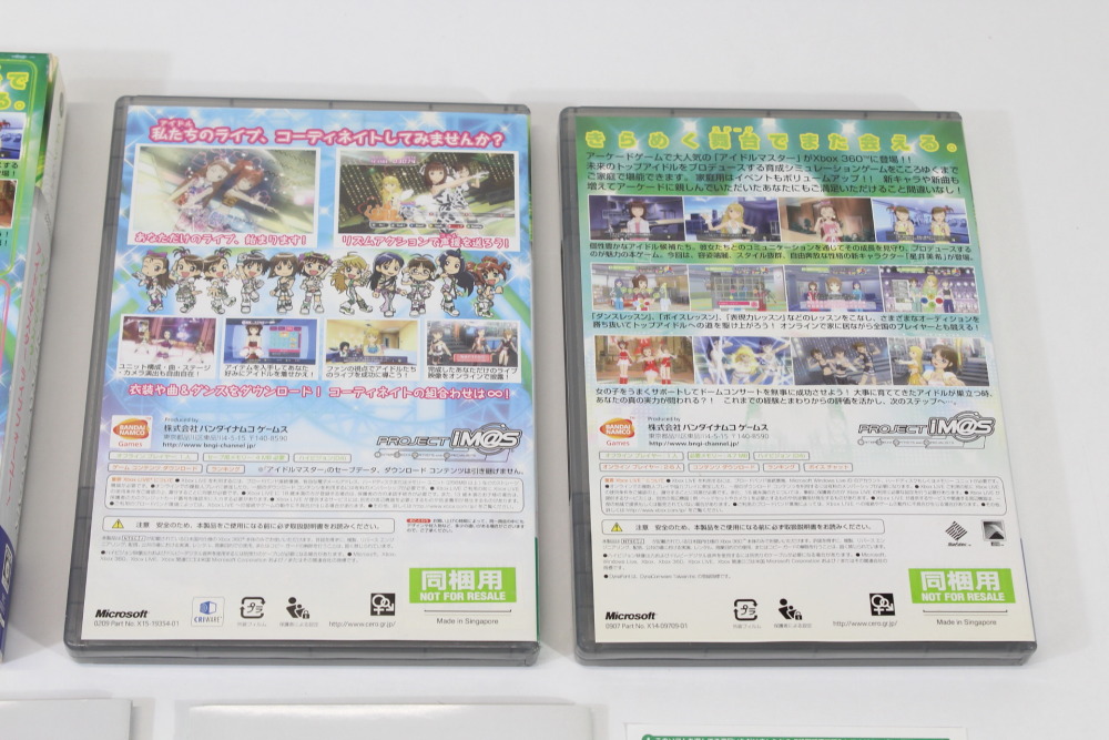The Idolmaster Twins Double Pack The Idolmaster & Live For You CIB (B) Microsoft XBOX 360