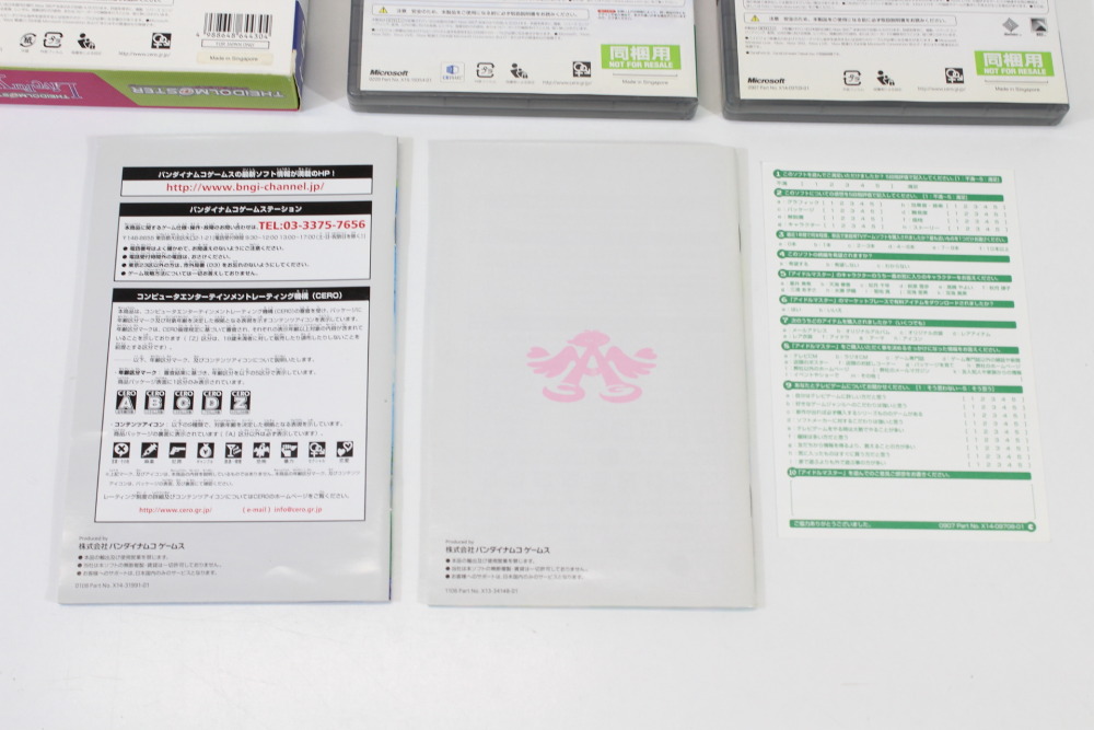 The Idolmaster Twins Double Pack The Idolmaster & Live For You CIB (B) Microsoft XBOX 360