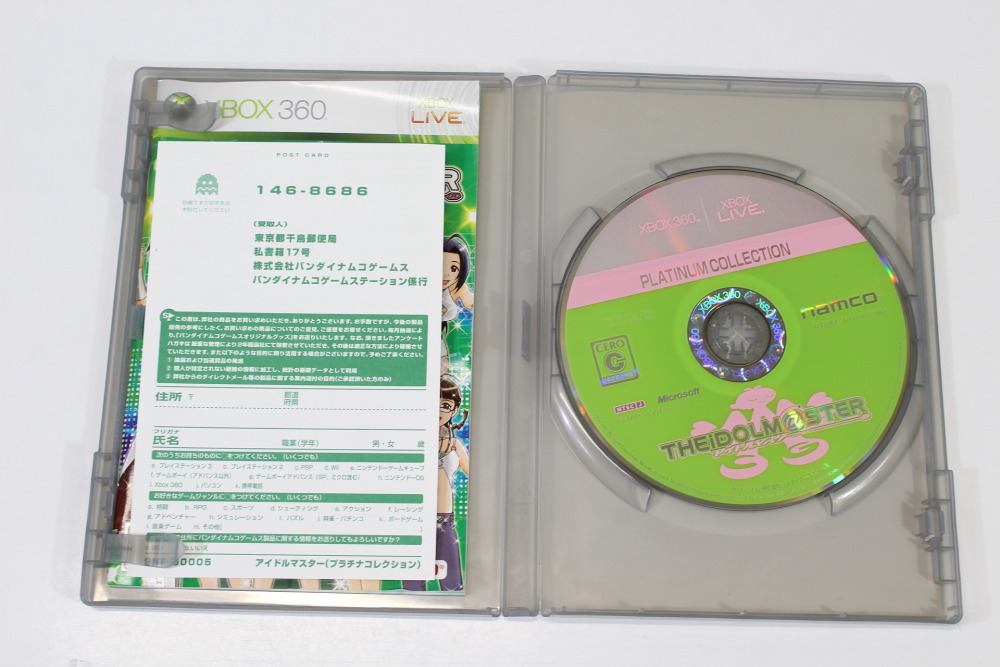 The Idolmaster Twins Double Pack The Idolmaster & Live For You CIB (B) Microsoft XBOX 360