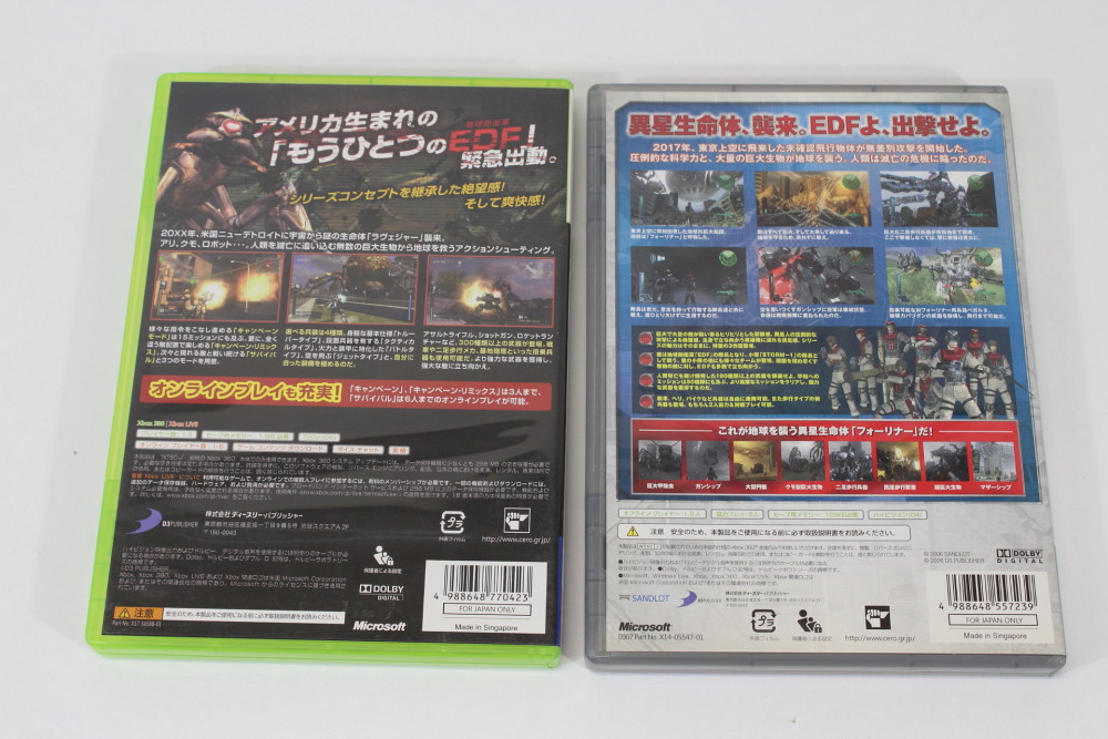 Lot of 2 Earth Defense Force 3 & Insect Armageddon CIB (B) Microsoft XBOX 360